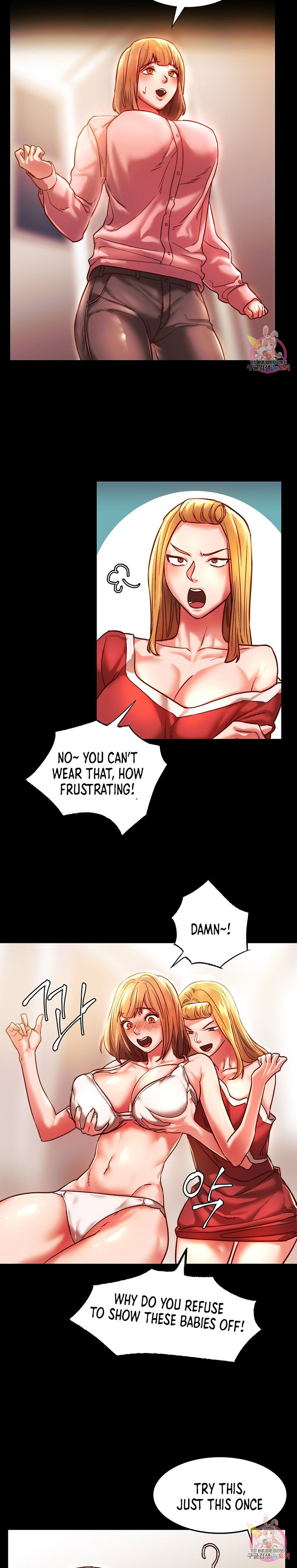 Condisciple Chapter 3 Page 13