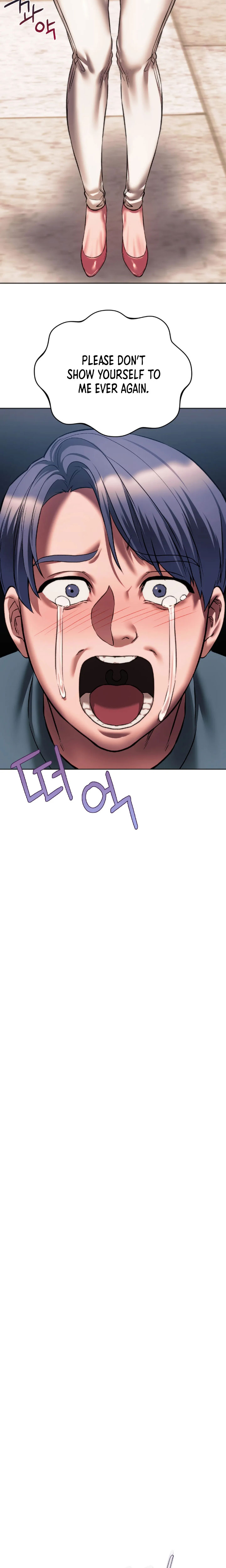 Condisciple Chapter 31 Page 11
