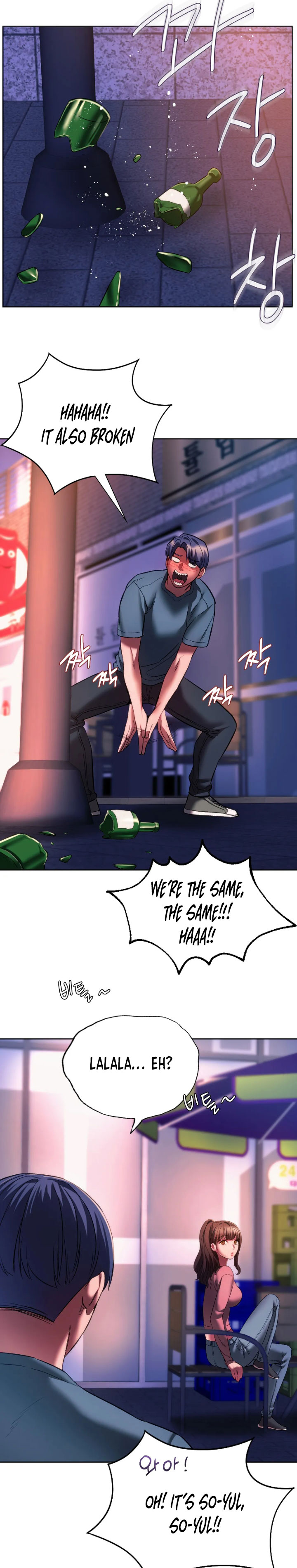 Condisciple Chapter 31 Page 12