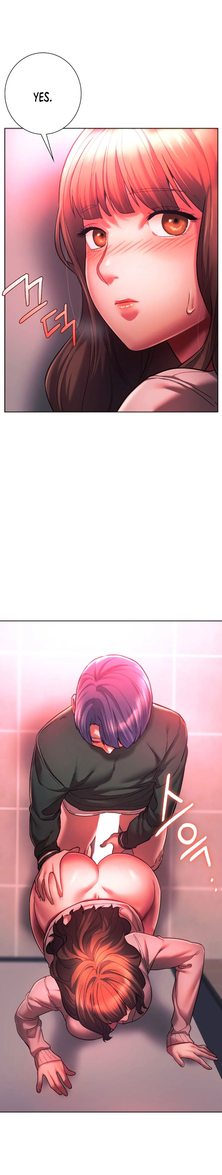 Condisciple Chapter 34 Page 12