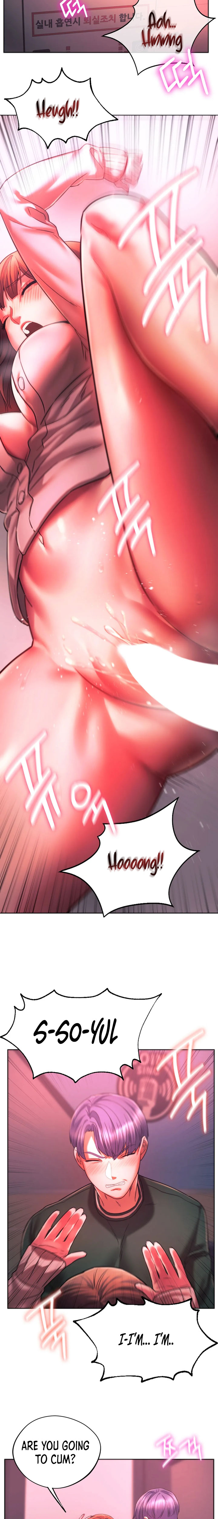 Condisciple Chapter 34 Page 19