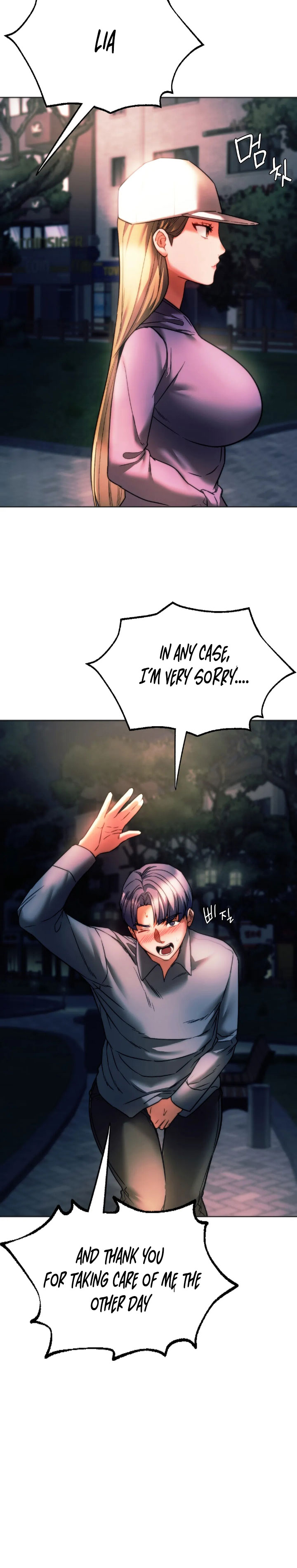Condisciple Chapter 37 Page 24
