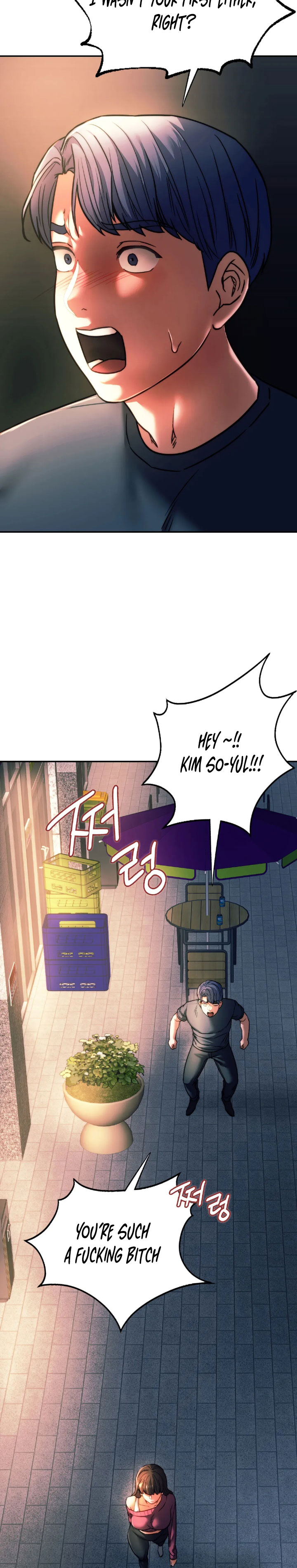 Condisciple Chapter 39 Page 12