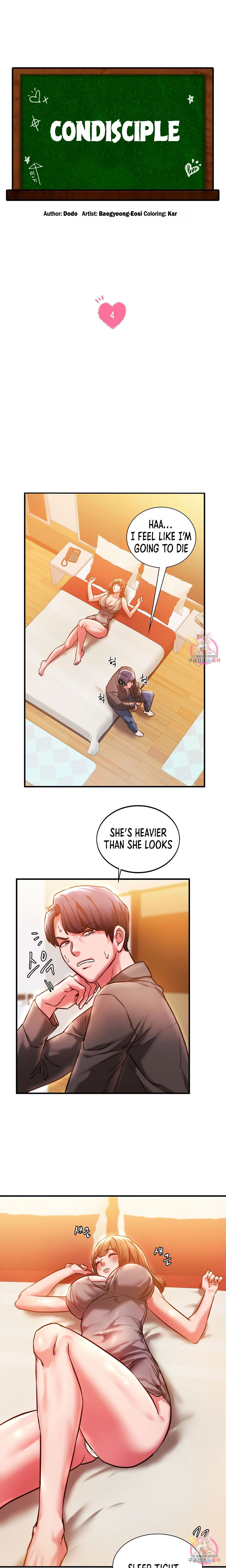 Condisciple Chapter 4 Page 3