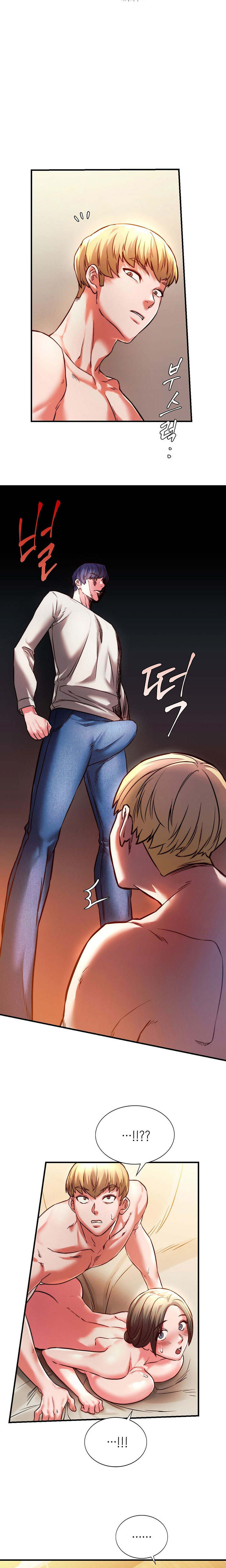 Condisciple Chapter 5 Page 18