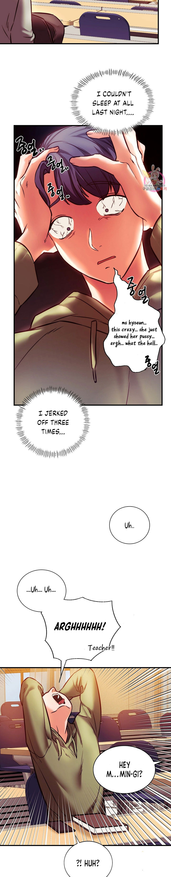 Condisciple Chapter 6 Page 14