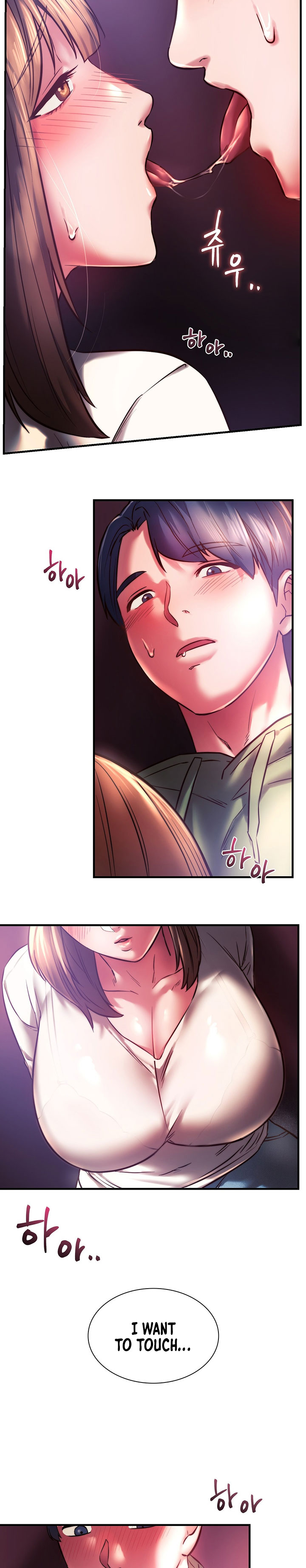 Condisciple Chapter 7 Page 26
