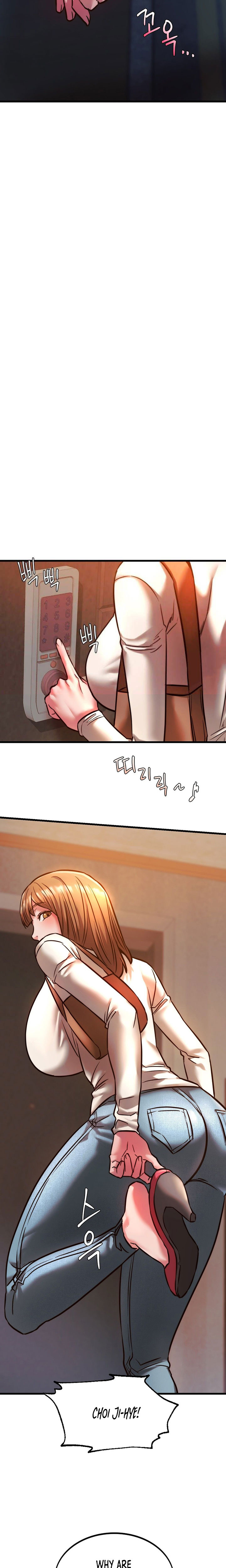 Condisciple Chapter 9 Page 12