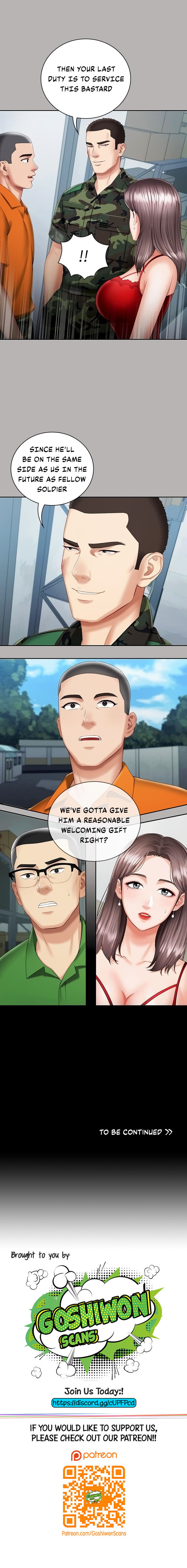 My Sister’s Duty Chapter 18 Page 5