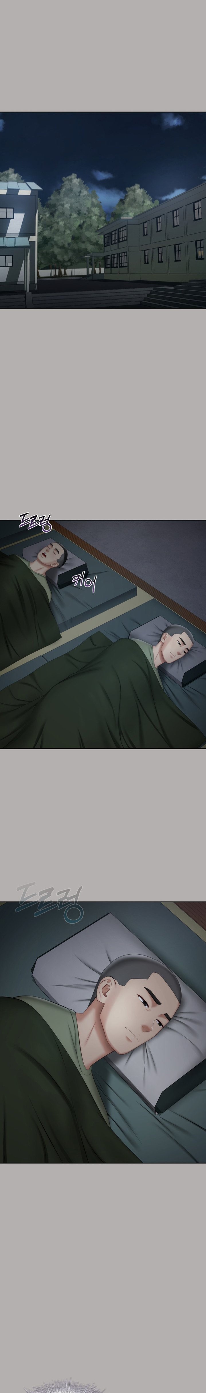 My Sister’s Duty Chapter 20 Page 17
