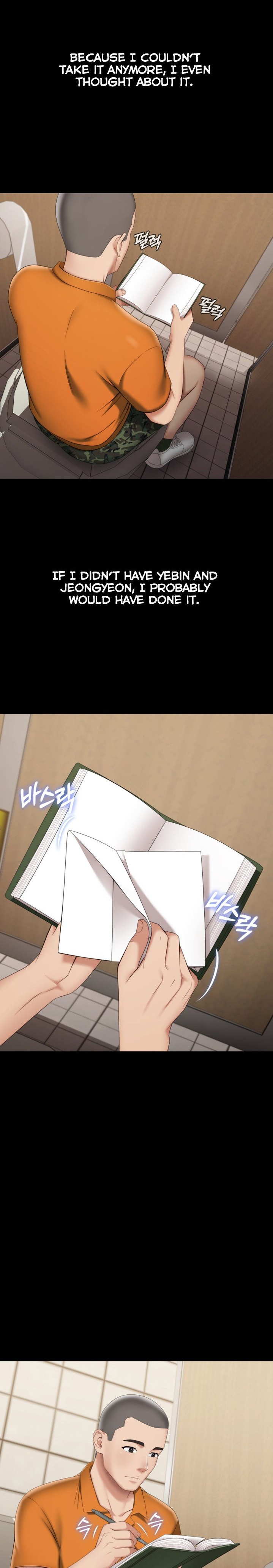 My Sister’s Duty Chapter 20 Page 28