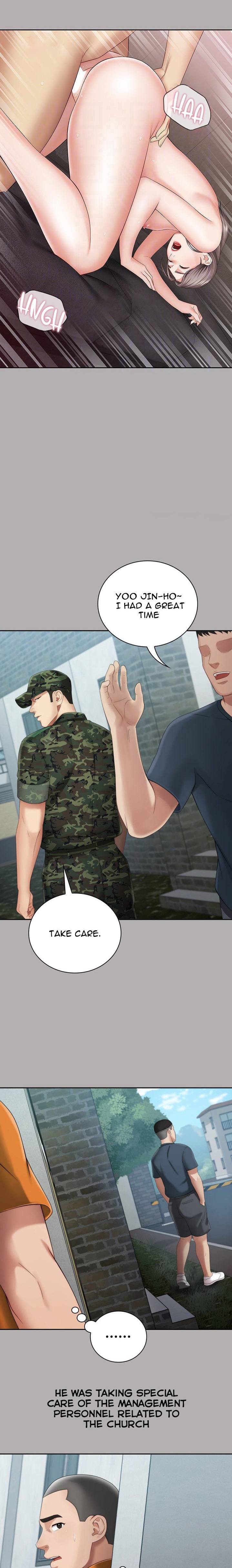 My Sister’s Duty Chapter 20 Page 7
