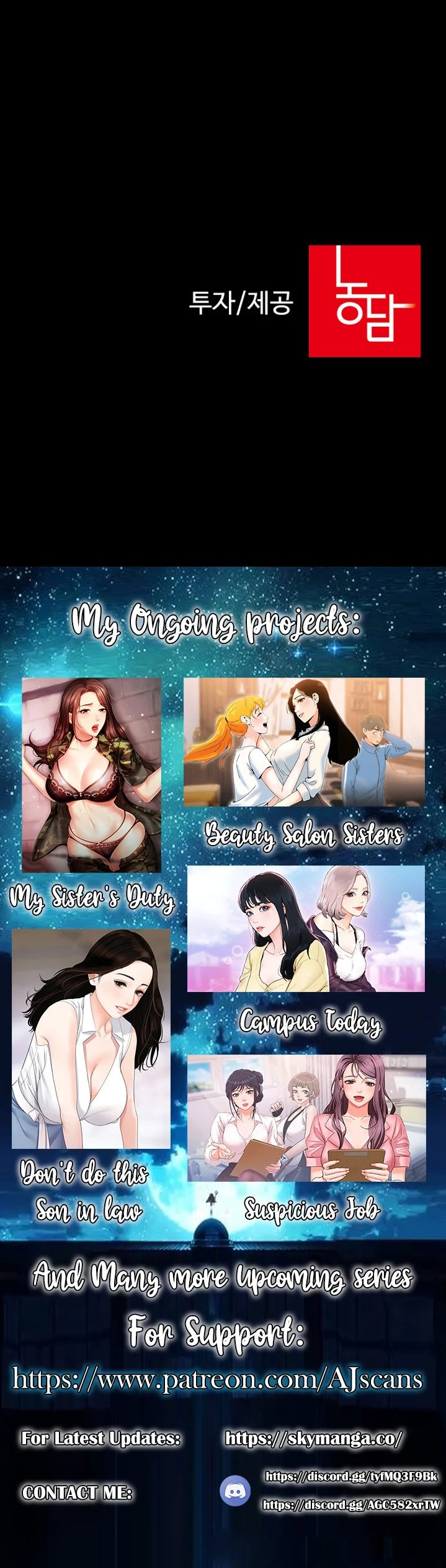 My Sister’s Duty Chapter 21 Page 30