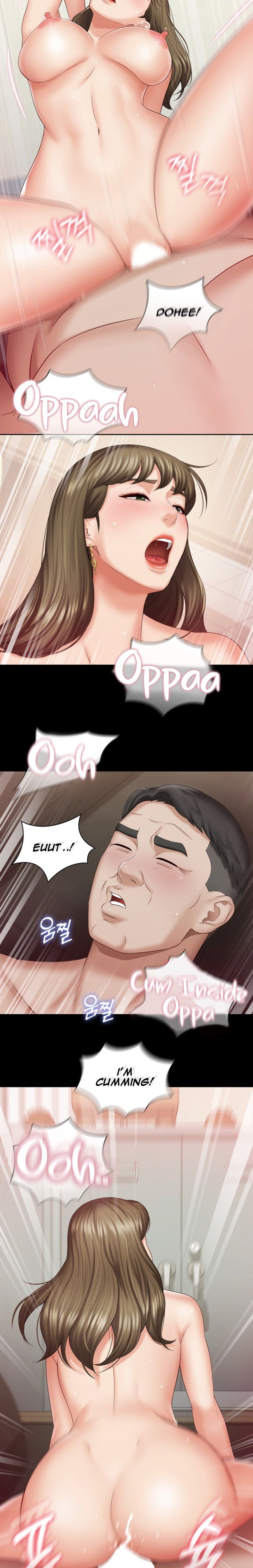 My Sister’s Duty Chapter 21 Page 6