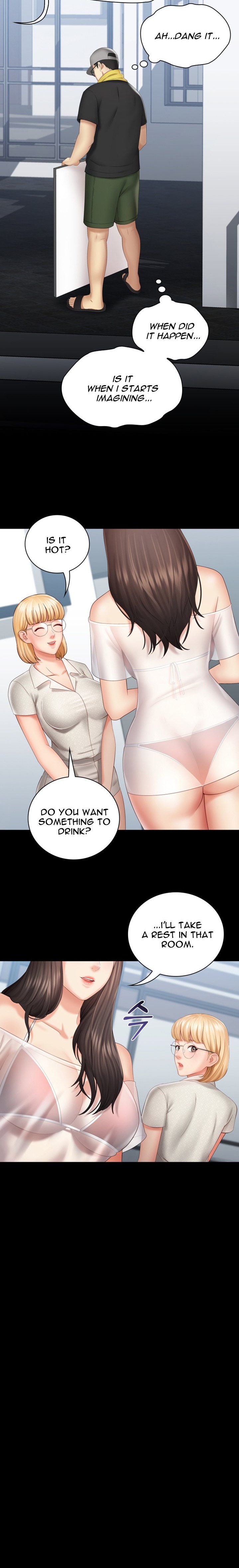My Sister’s Duty Chapter 22 Page 15