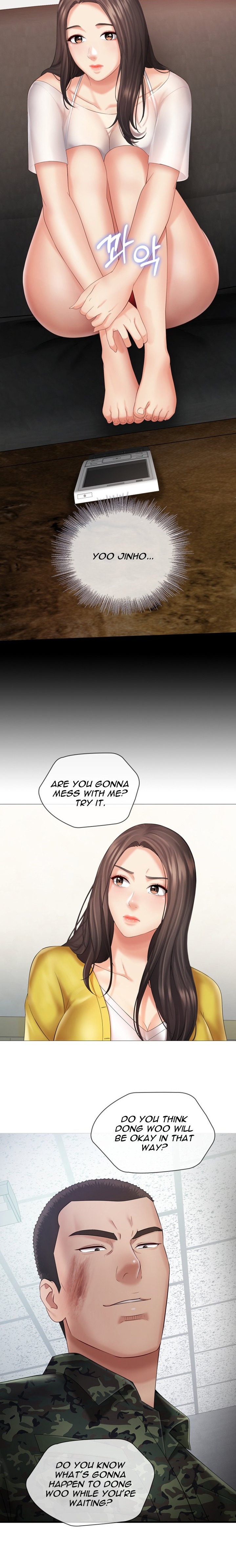 My Sister’s Duty Chapter 22 Page 17