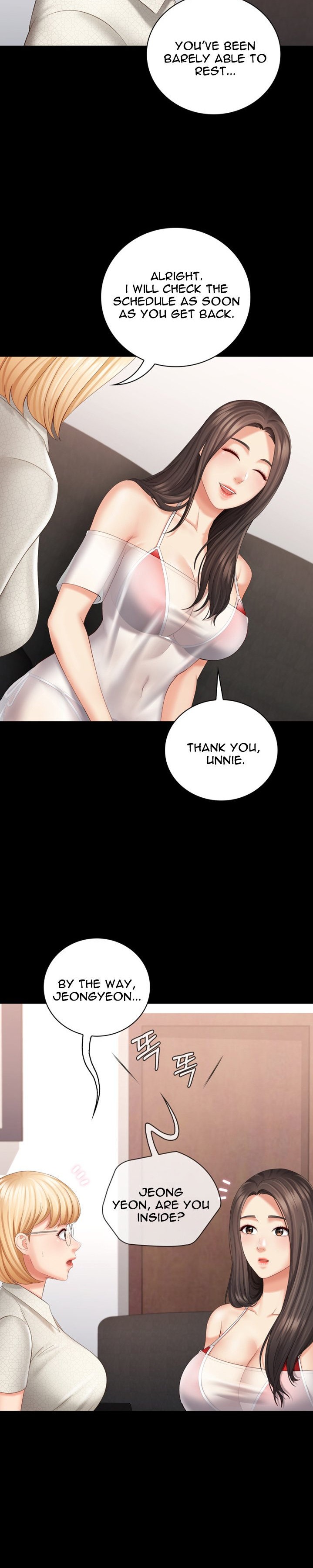My Sister’s Duty Chapter 22 Page 22
