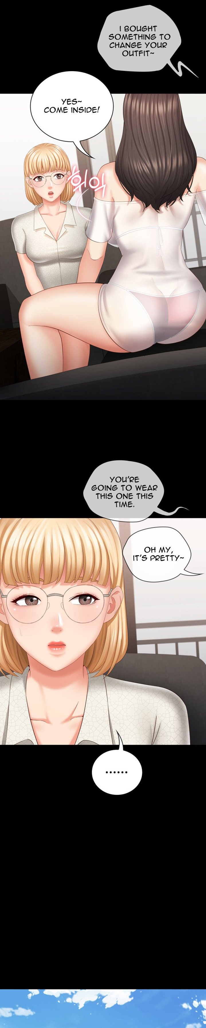 My Sister’s Duty Chapter 22 Page 23