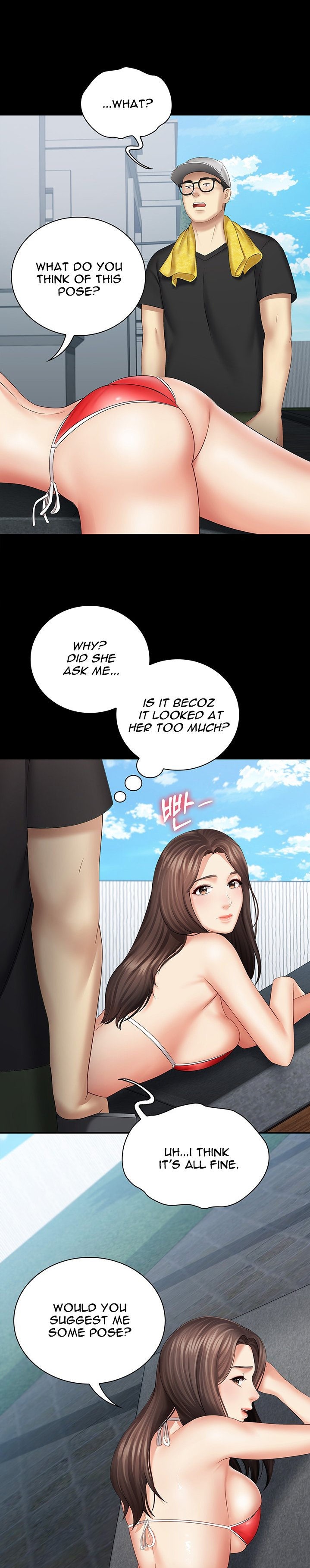 My Sister’s Duty Chapter 22 Page 6