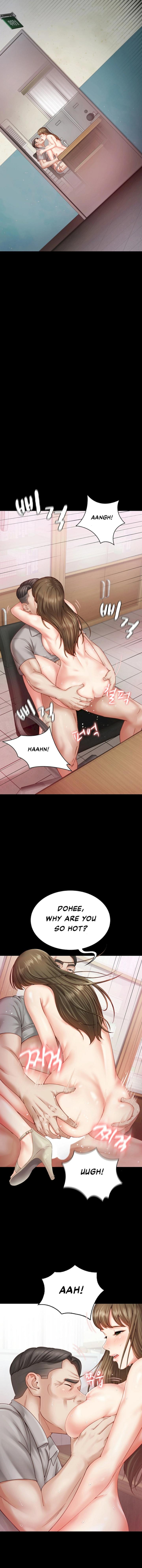 My Sister’s Duty Chapter 3 Page 10