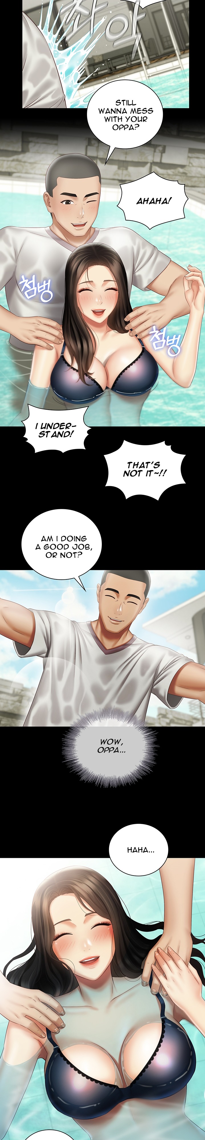 My Sister’s Duty Chapter 57 Page 22
