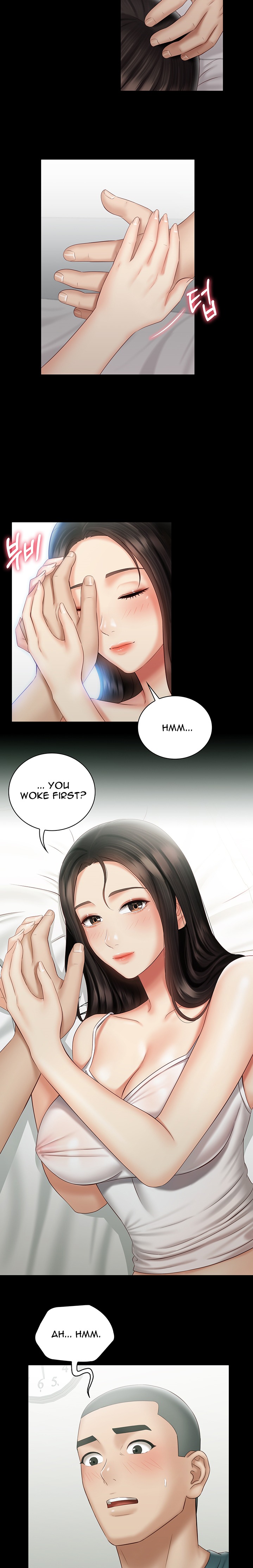 My Sister’s Duty Chapter 57 Page 9