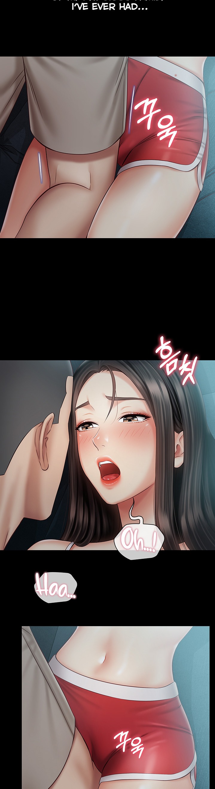 My Sister’s Duty Chapter 59 Page 10