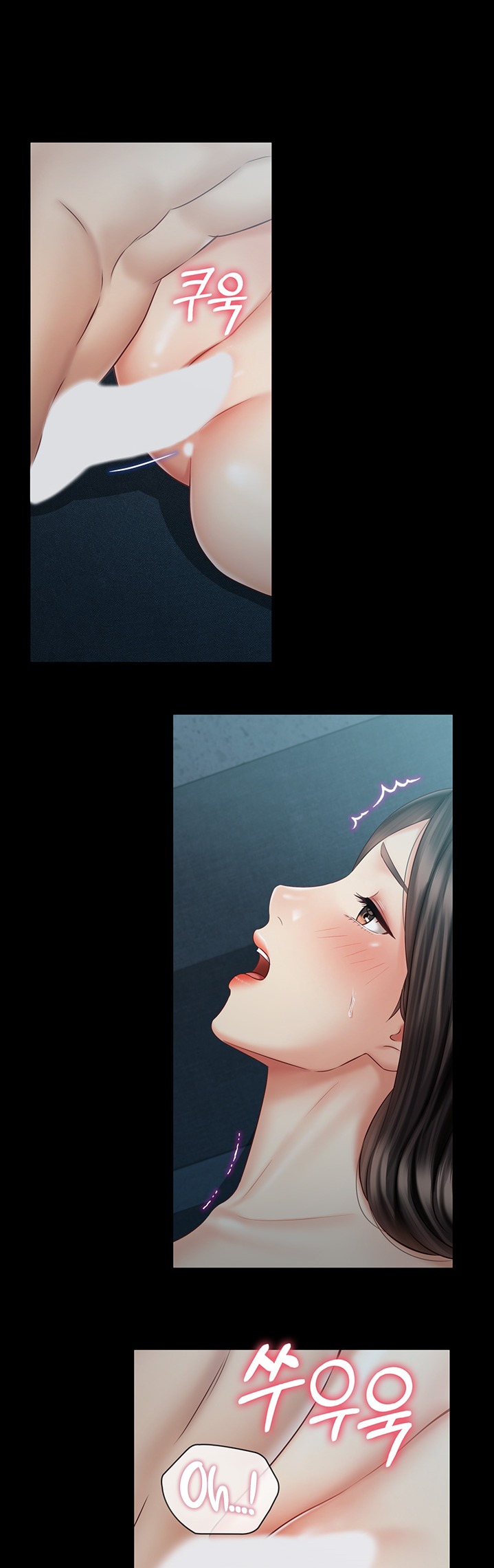 My Sister’s Duty Chapter 59 Page 35