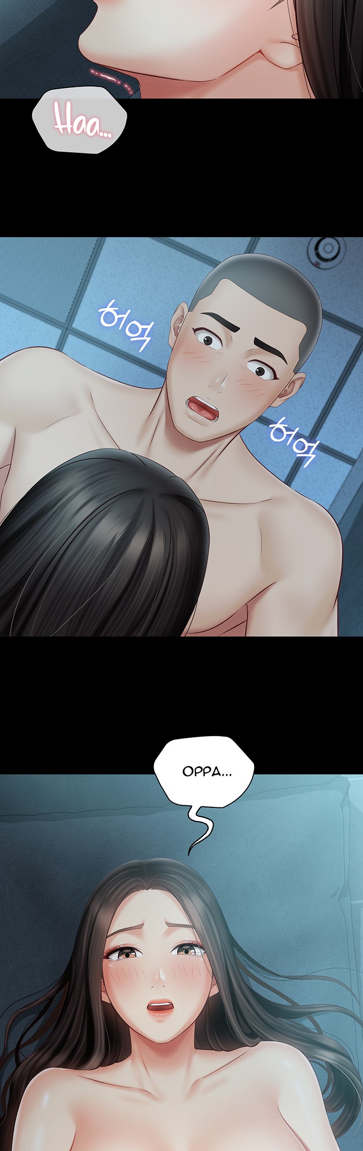 My Sister’s Duty Chapter 59 Page 38