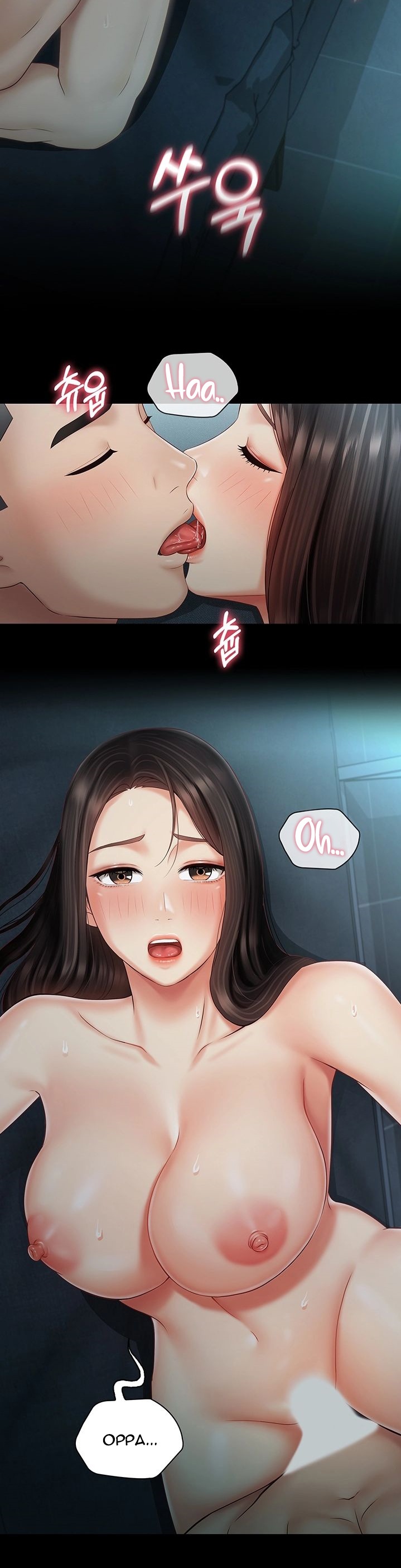 My Sister’s Duty Chapter 60 Page 19