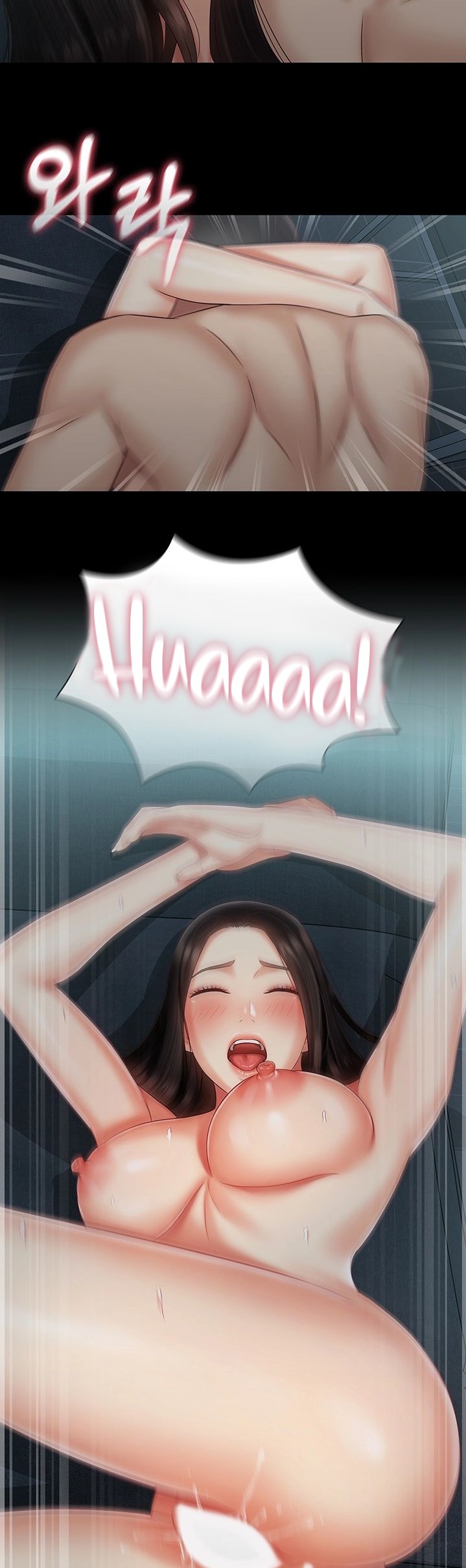 My Sister’s Duty Chapter 60 Page 34