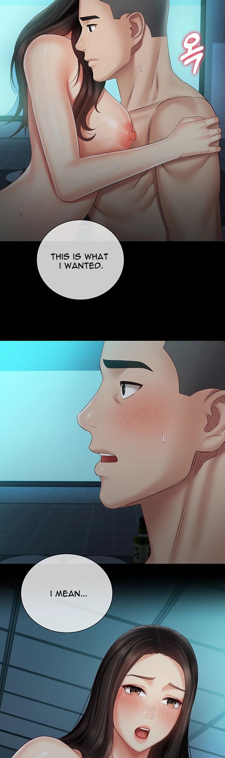 My Sister’s Duty Chapter 60 Page 38