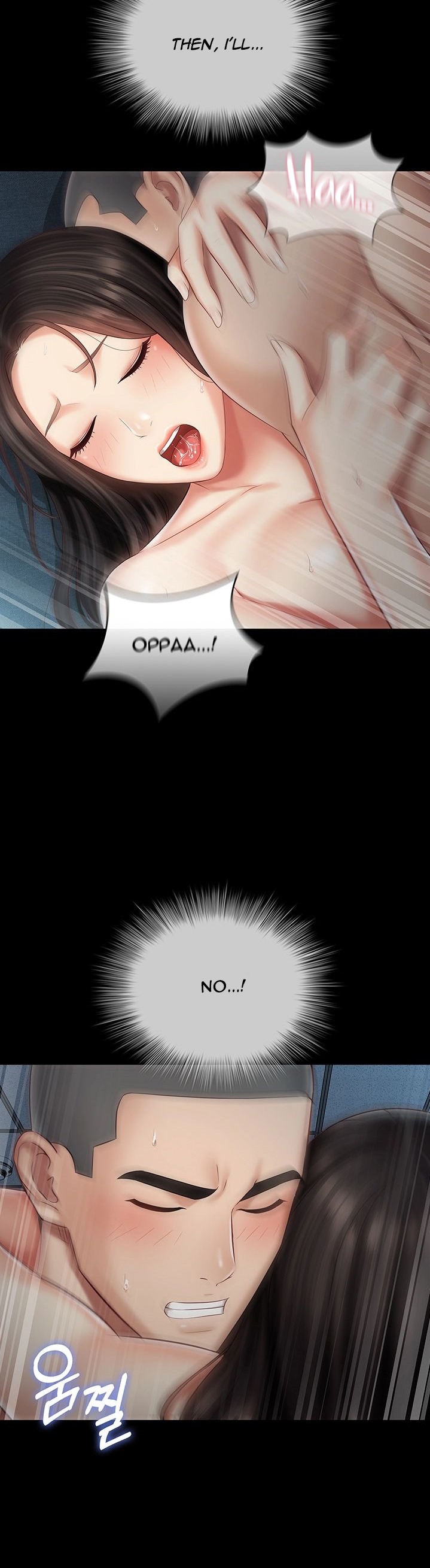 My Sister’s Duty Chapter 61 Page 32