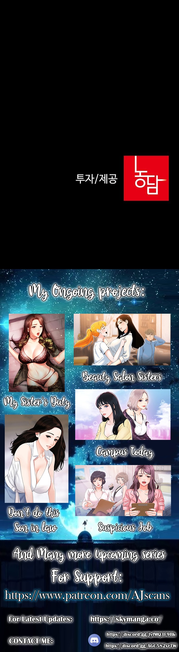My Sister’s Duty Chapter 61 Page 40