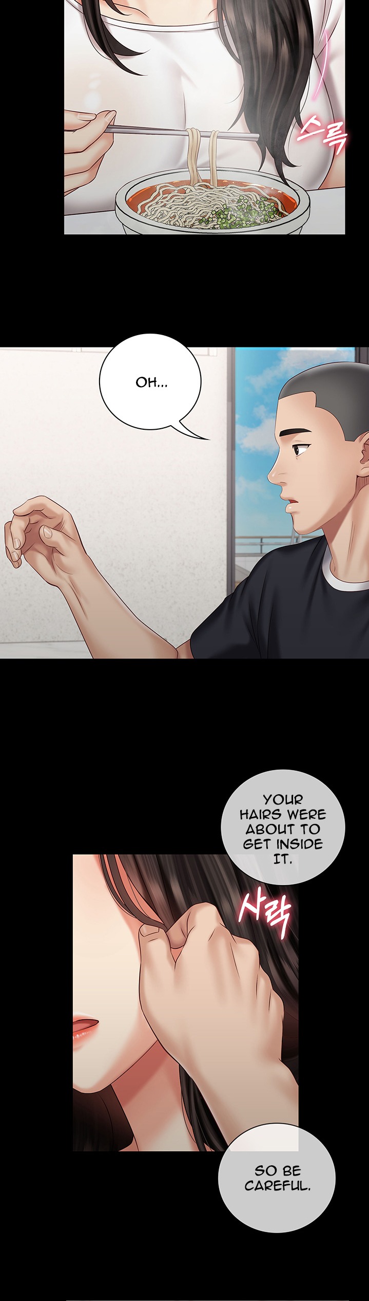 My Sister’s Duty Chapter 62 Page 16