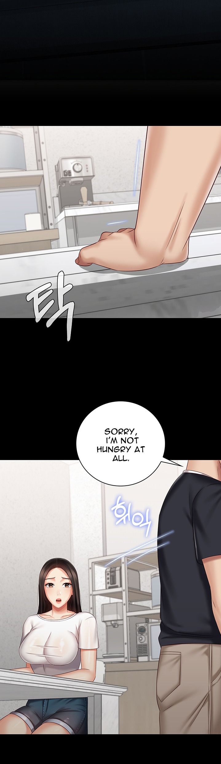 My Sister’s Duty Chapter 62 Page 22