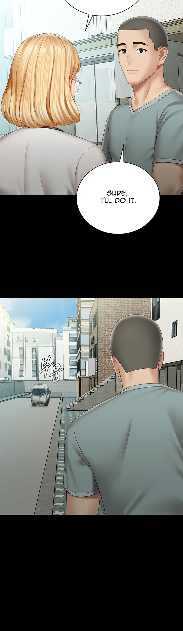 My Sister’s Duty Chapter 62 Page 30