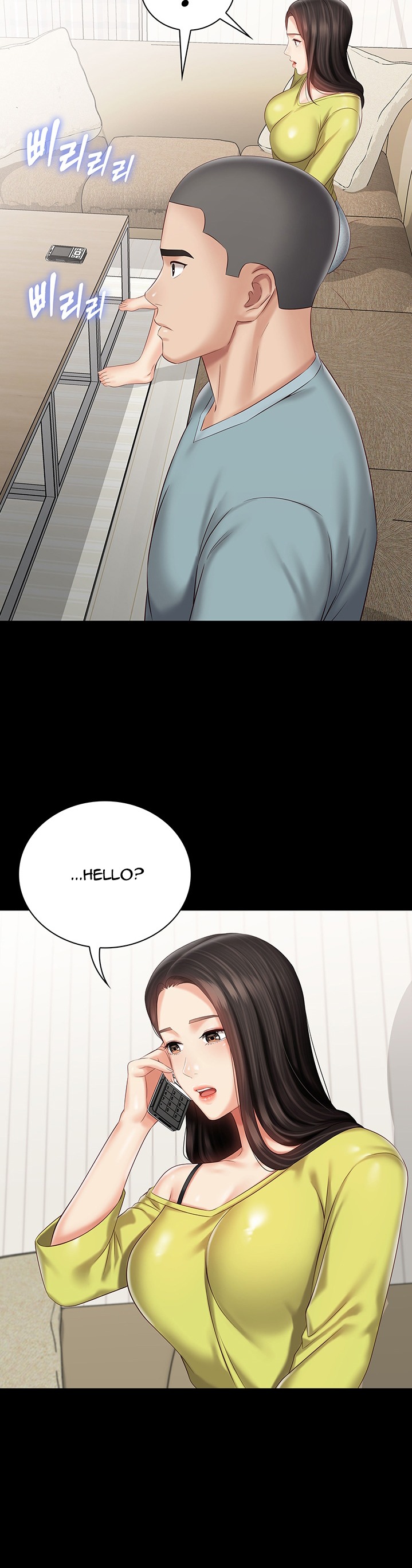 My Sister’s Duty Chapter 62 Page 34