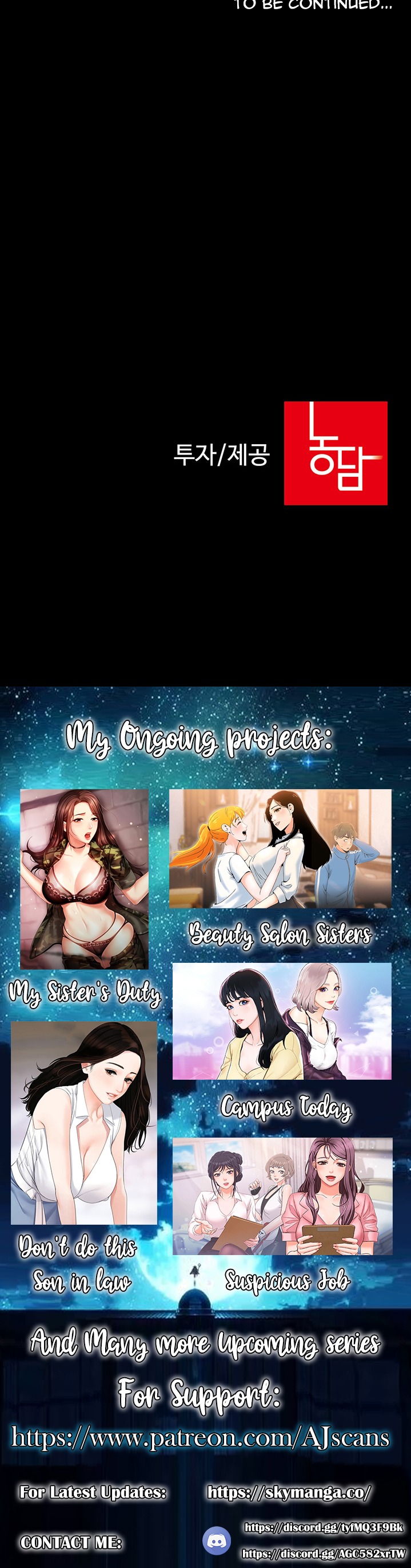 My Sister’s Duty Chapter 62 Page 40