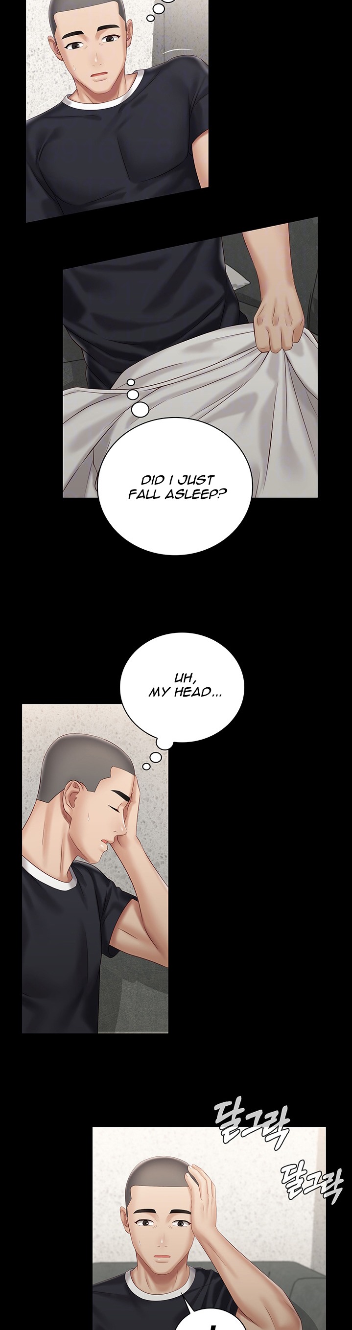 My Sister’s Duty Chapter 62 Page 8