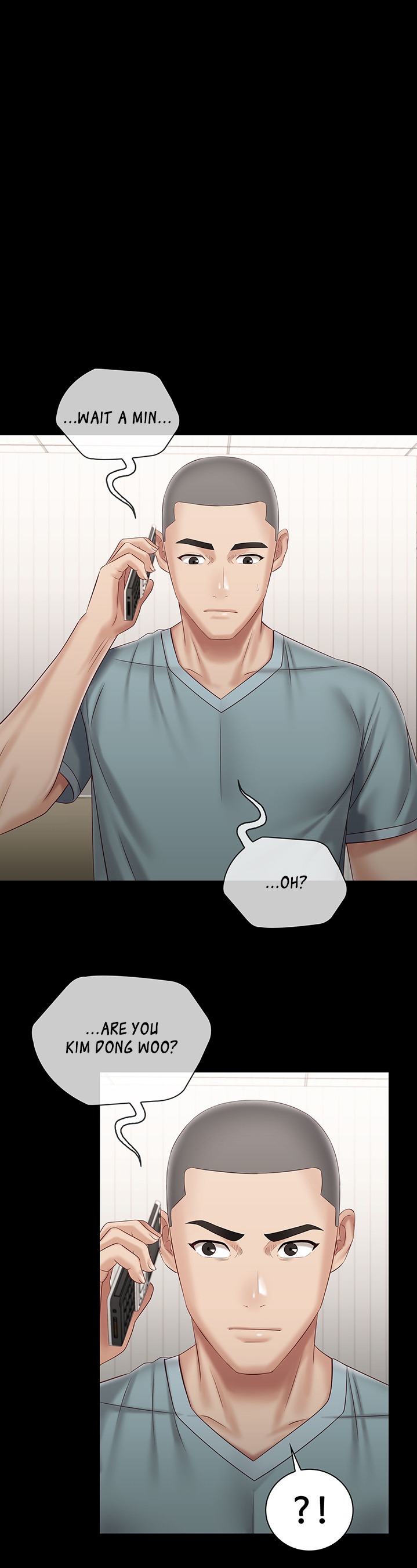 My Sister’s Duty Chapter 63 Page 1