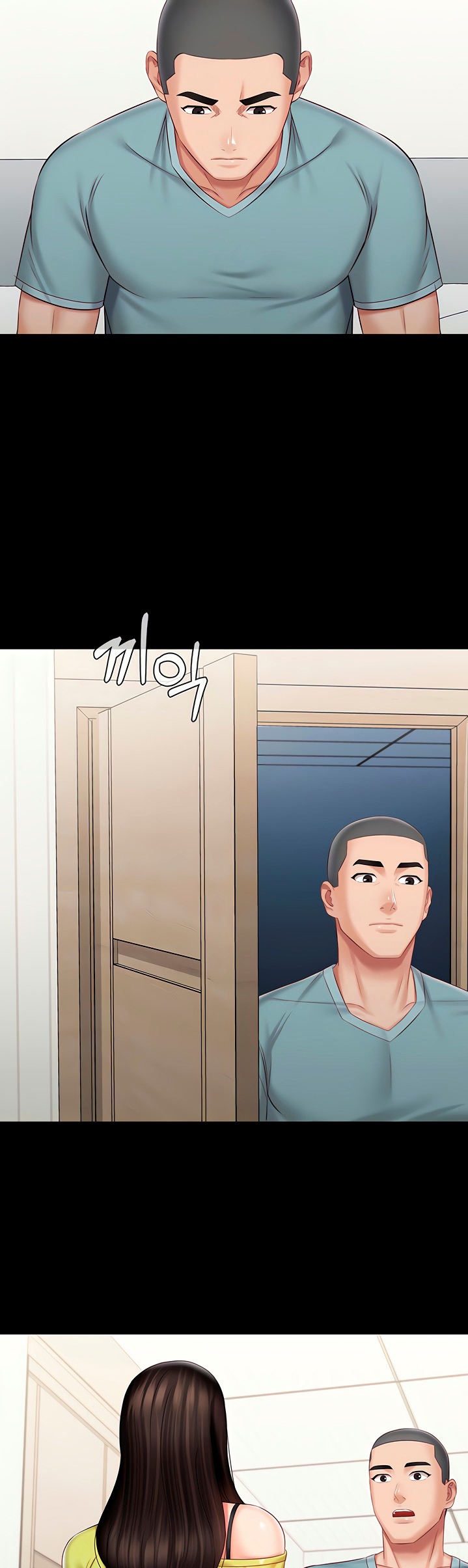 My Sister’s Duty Chapter 63 Page 11