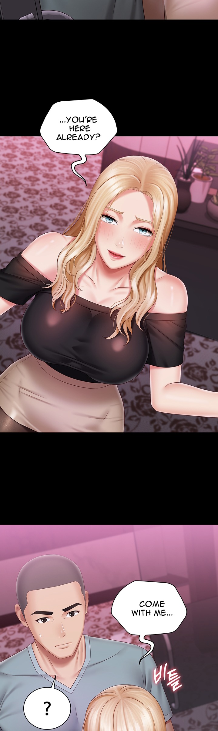 My Sister’s Duty Chapter 63 Page 18