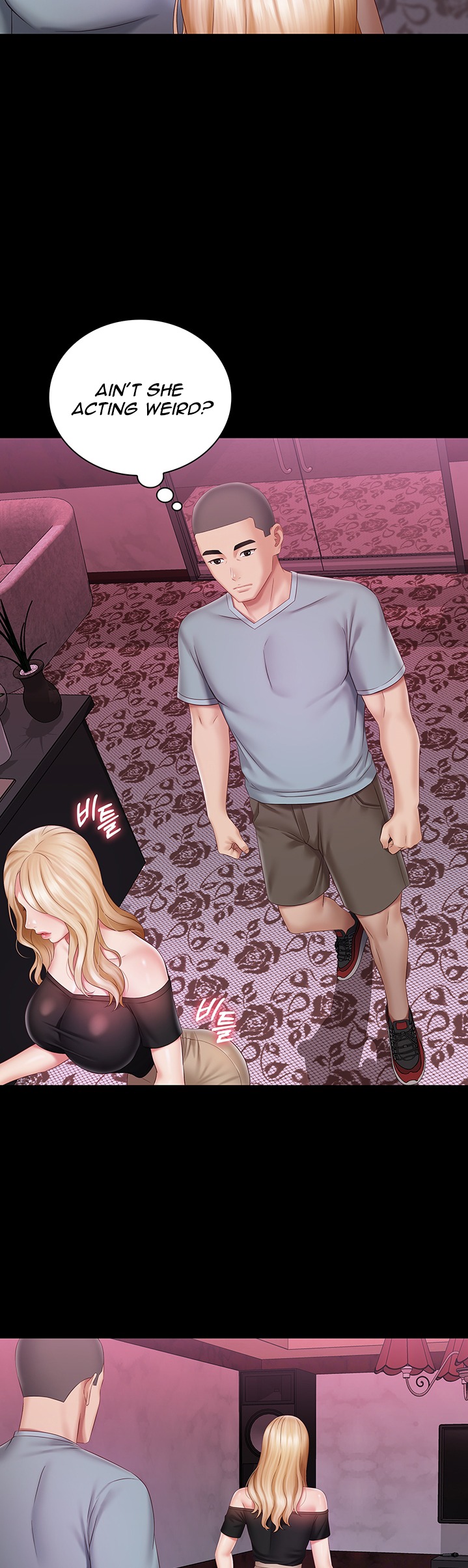 My Sister’s Duty Chapter 63 Page 19
