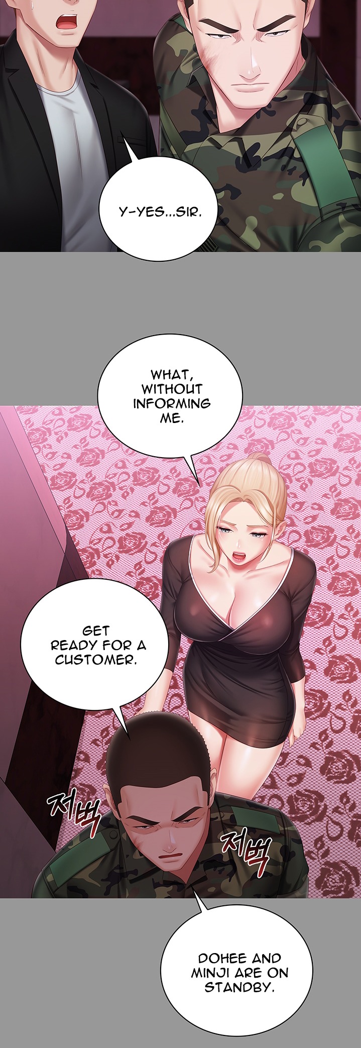 My Sister’s Duty Chapter 63 Page 27