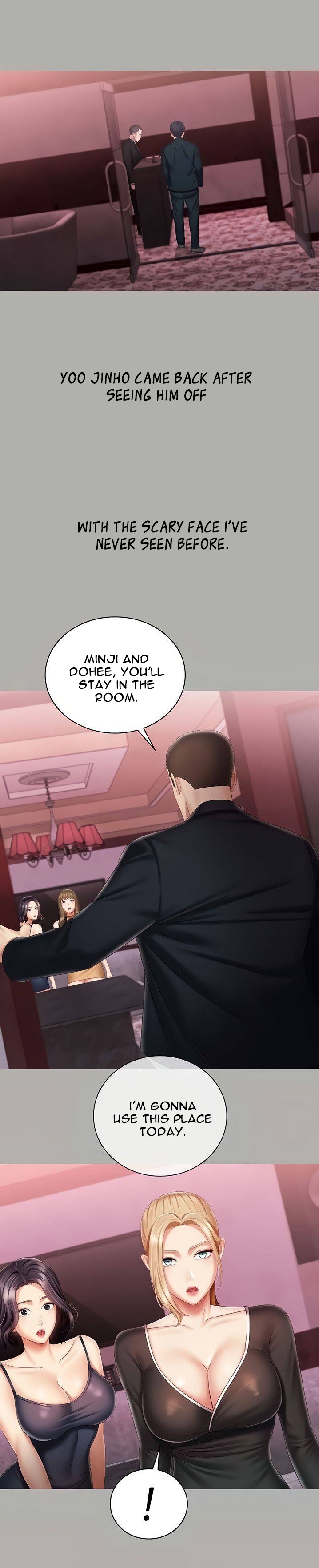 My Sister’s Duty Chapter 64 Page 13