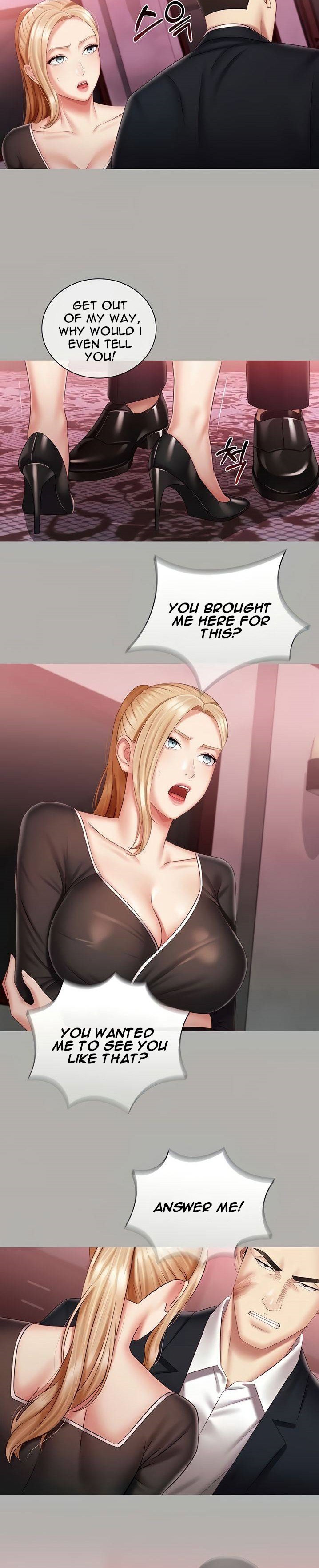 My Sister’s Duty Chapter 64 Page 15