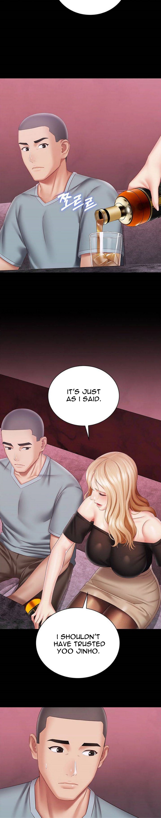 My Sister’s Duty Chapter 64 Page 25