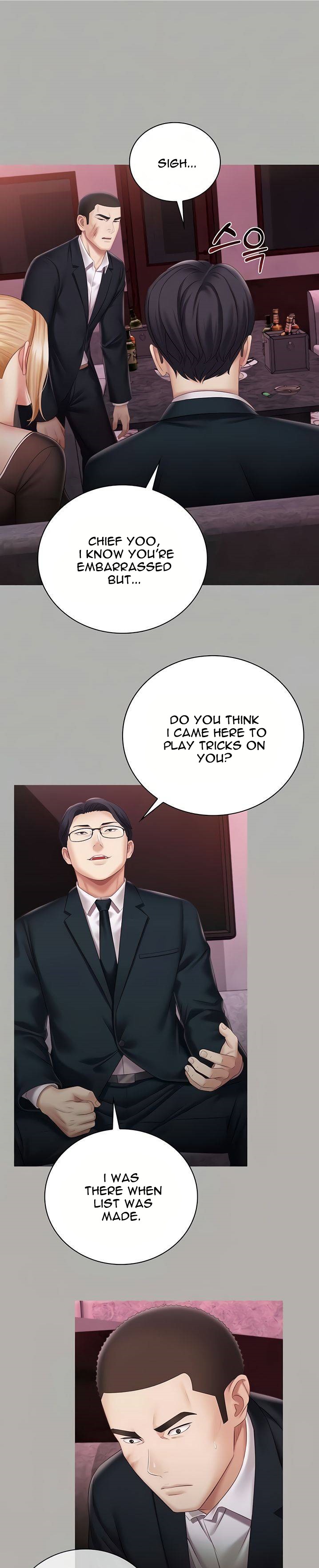 My Sister’s Duty Chapter 64 Page 6