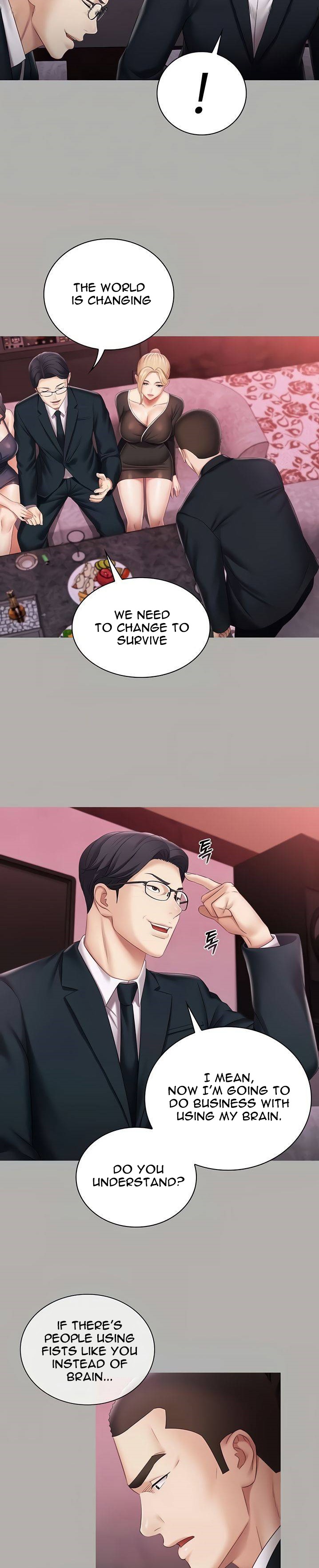 My Sister’s Duty Chapter 64 Page 8